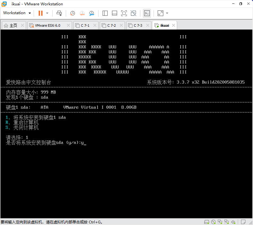image-20230111001027221