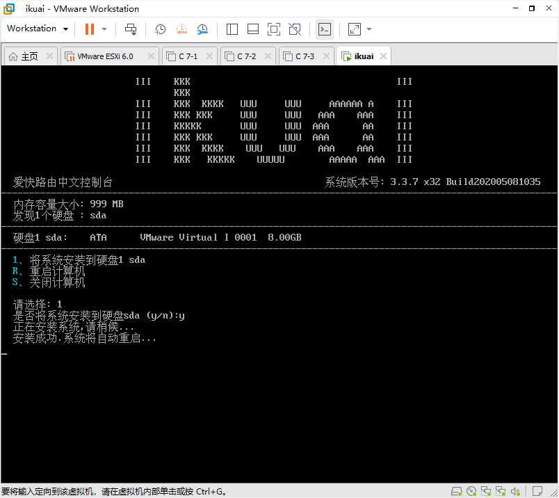 image-20230111001039665