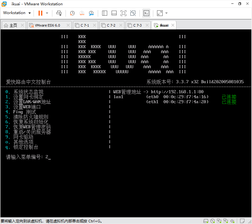 image-20230111001131321