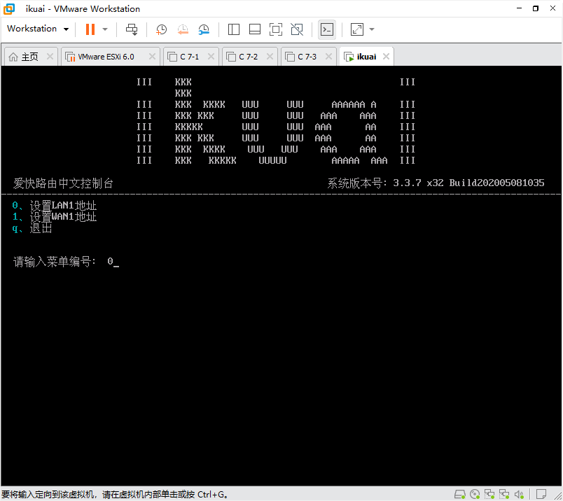 image-20230111001156624