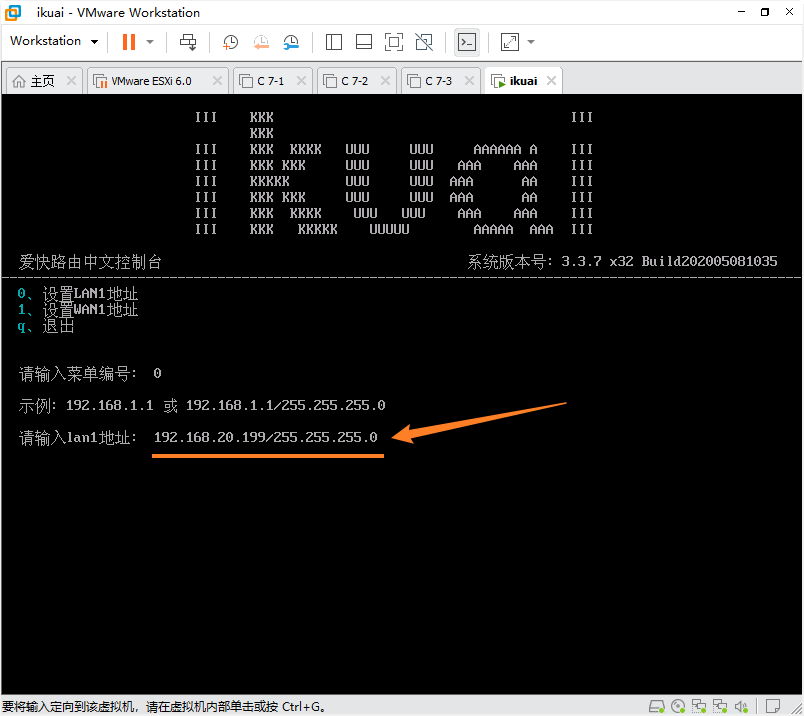 image-20230111001248952