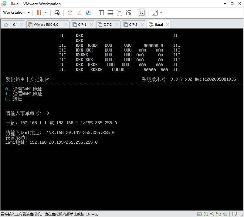 image-20230111001303821