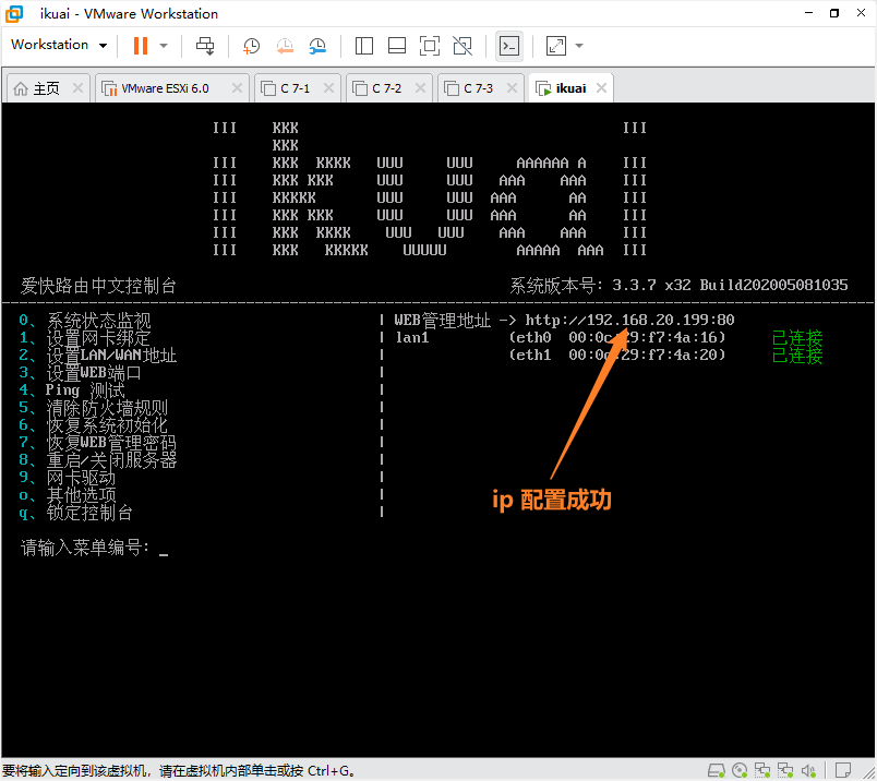 image-20230111001358419