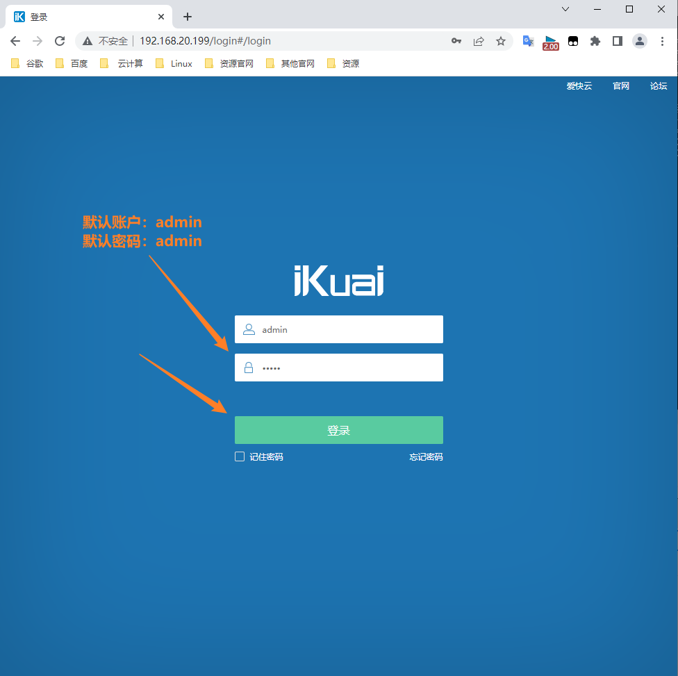 image-20230111001601335
