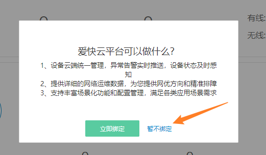 image-20230111001731755