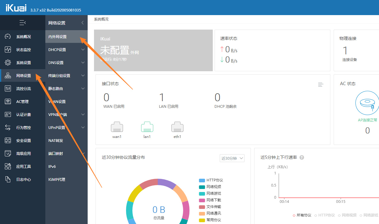 image-20230111001906904