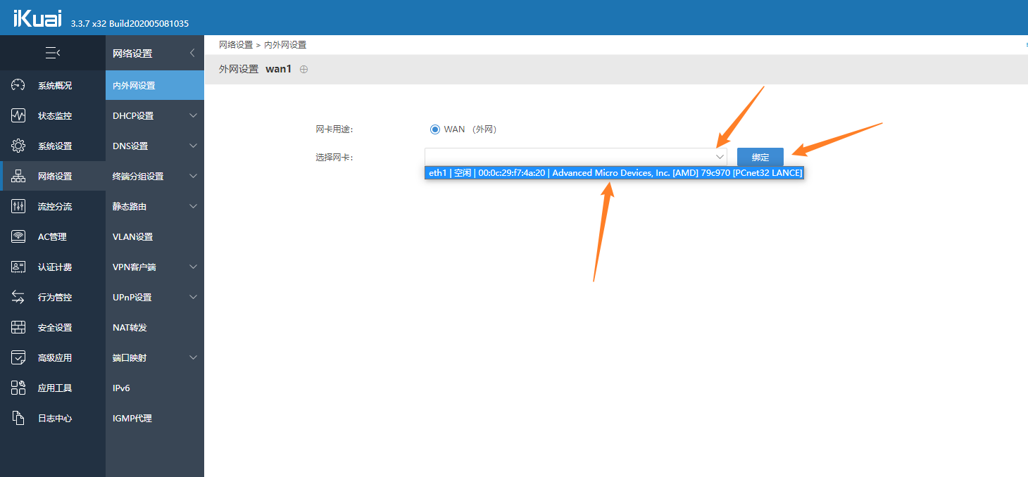 image-20230111001950362