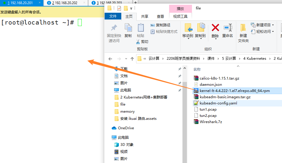 image-20230111005807708