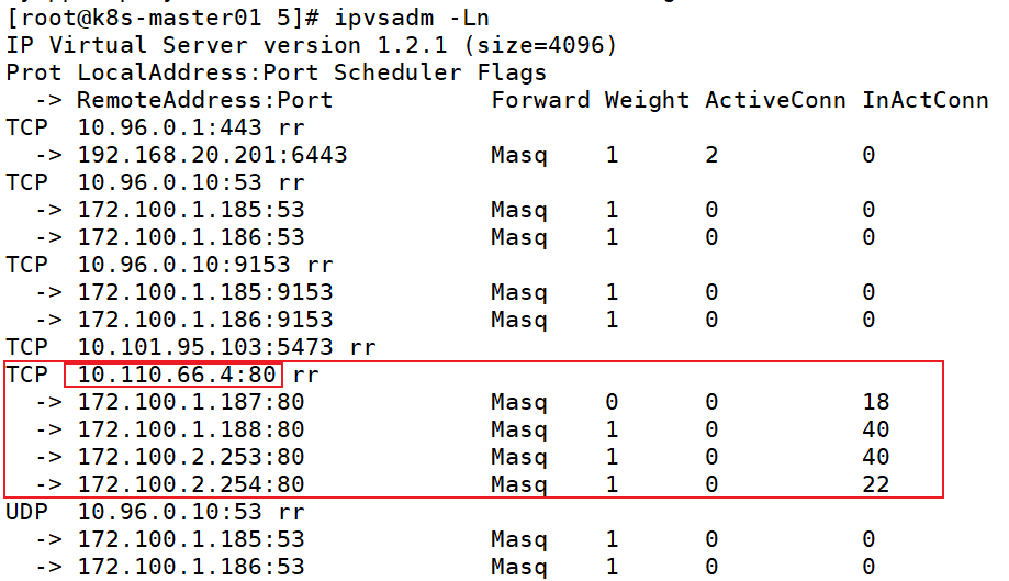 image-20230121121125621