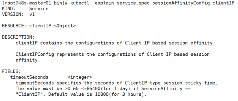 image-20230121125920605