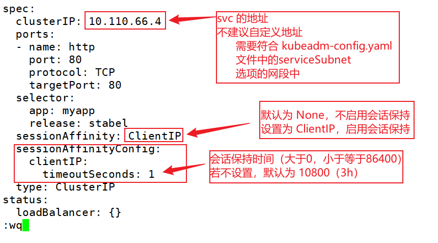 image-20230121143518999