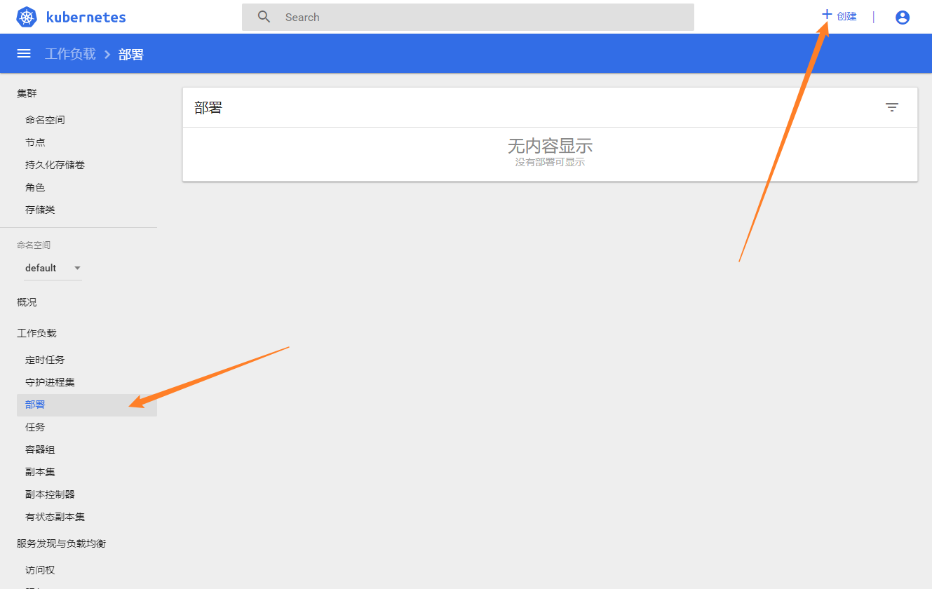 image-20230208191633490