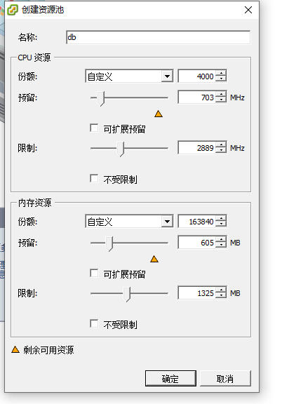 image-20221224153755257