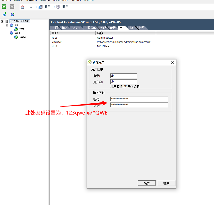 image-20221224154559863