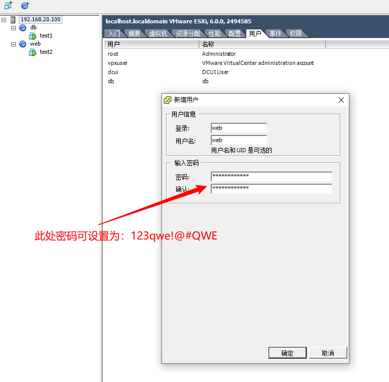 image-20221224154645350