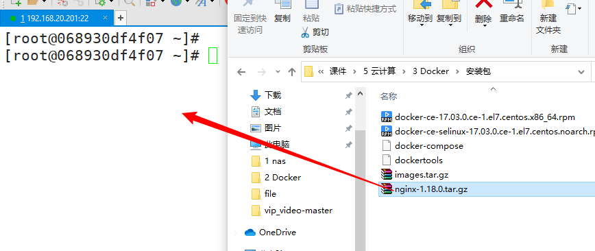 image-20230101164449198