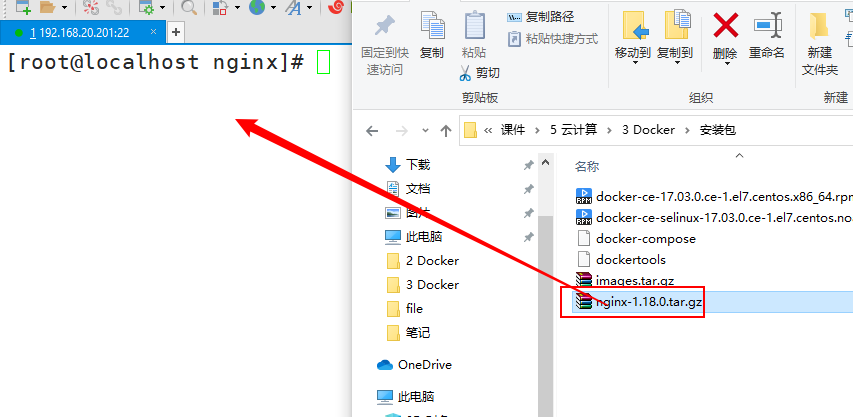 image-20230101222340787