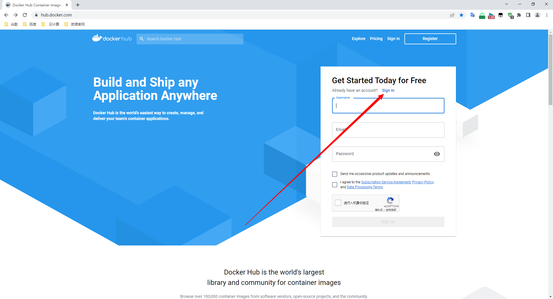 image-20230101231222808