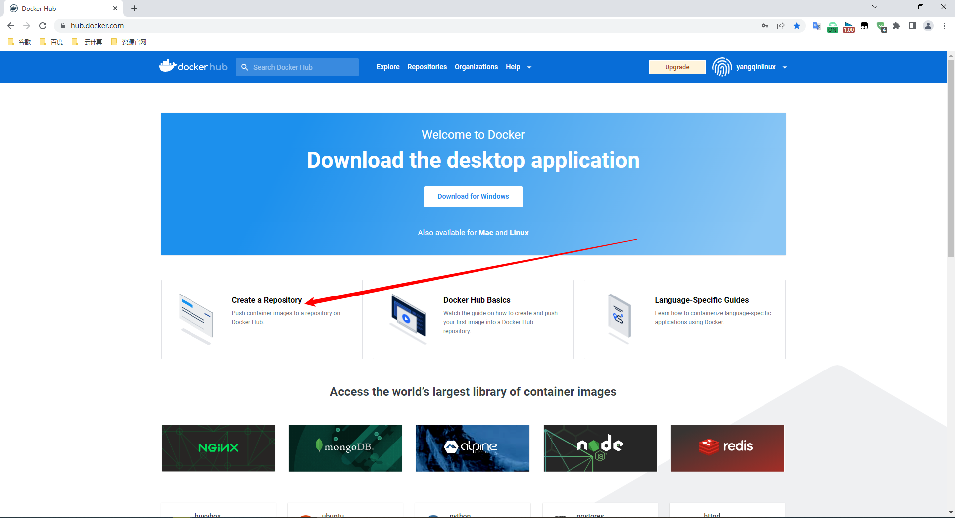 image-20230101231351451