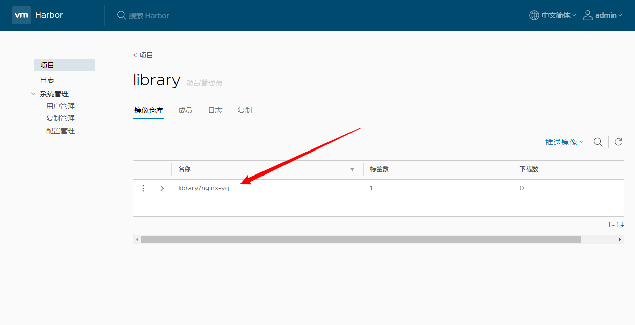 image-20230103180452085