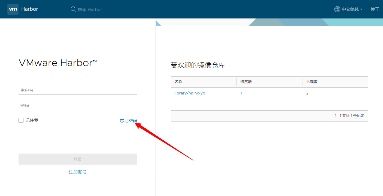 image-20230103185505032