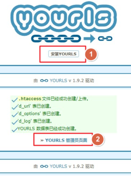 image-20250126014423439