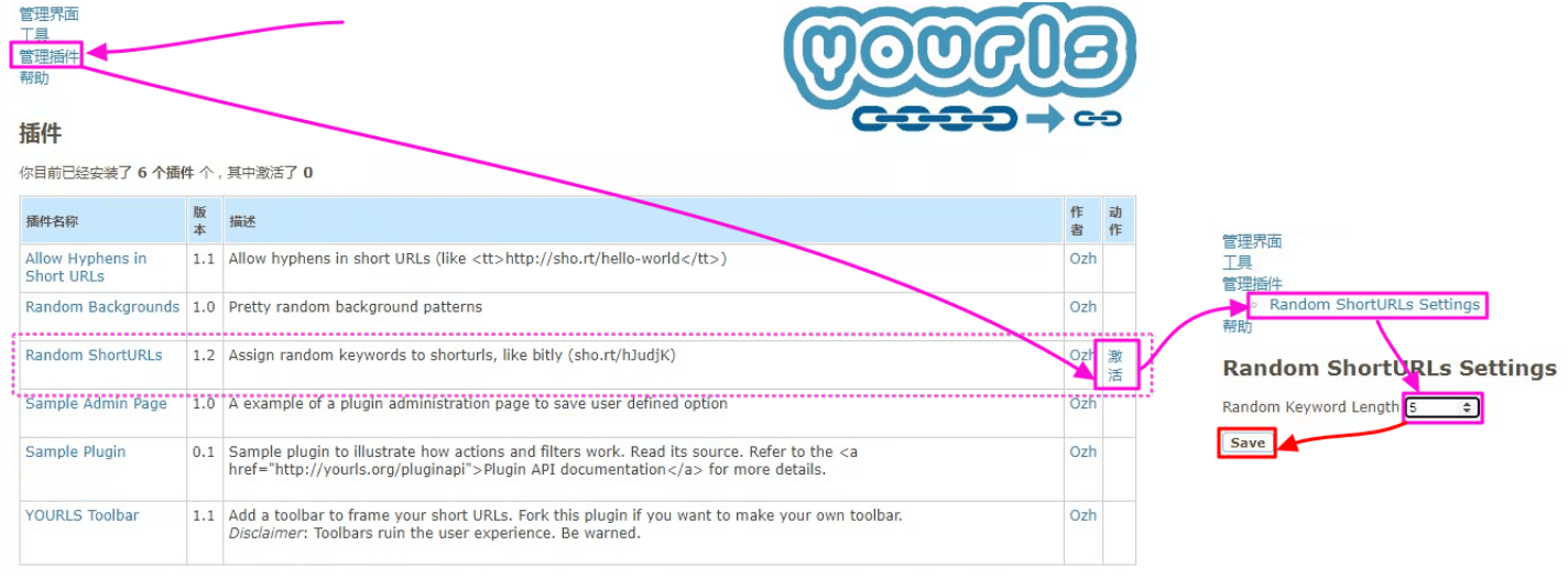 image-20250126014838102