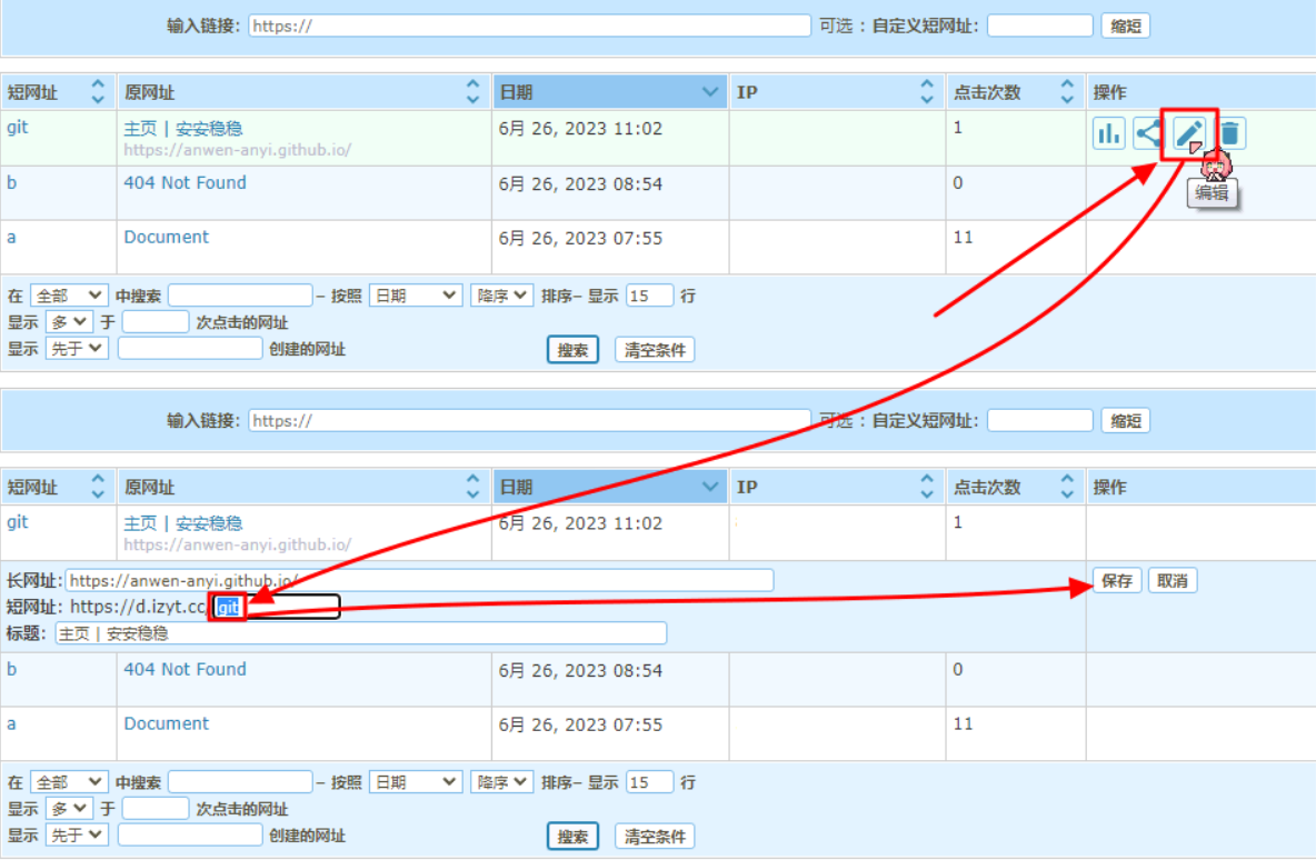 image-20250126014903881