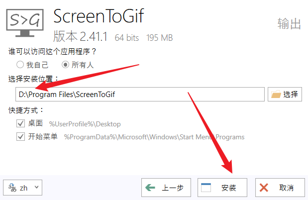 image-20250126180233509
