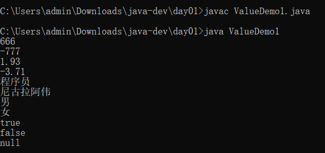 image-20250501064447861