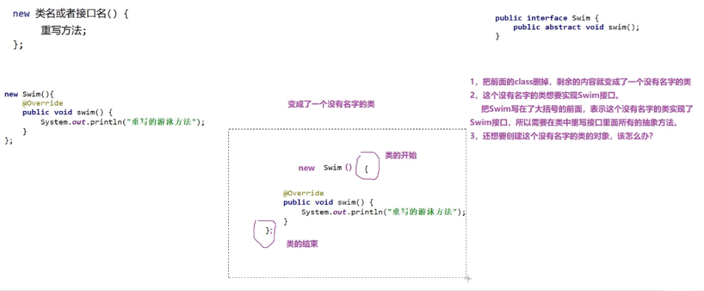 image-20251116224207174